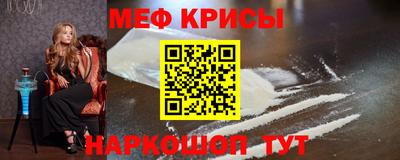 мдпв Кандалакша