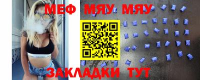 прущие грибы Камышлов