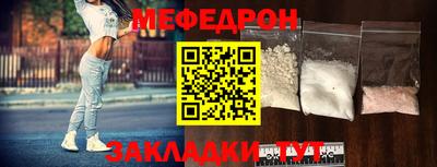 мдпв Кандалакша