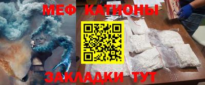 мдпв Кандалакша