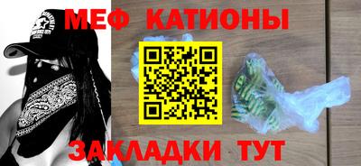гашик Канаш