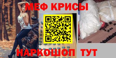 мдпв Кандалакша