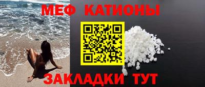 мдпв Кандалакша