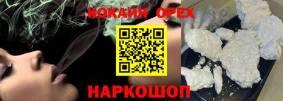 гашик Канаш