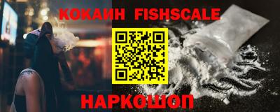 гашик Канаш