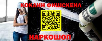 прущие грибы Камышлов