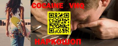 гашик Канаш