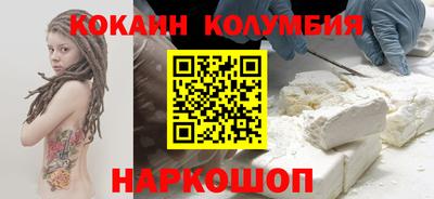 мдпв Кандалакша