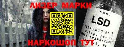 мдпв Кандалакша