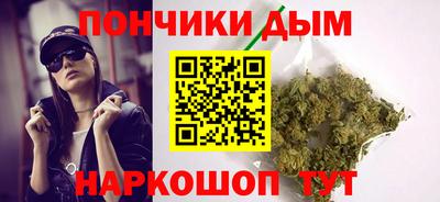 гашик Канаш
