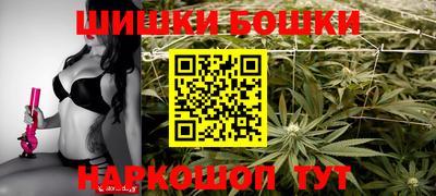прущие грибы Камышлов