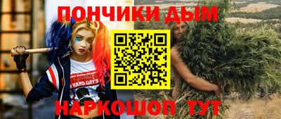прущие грибы Камышлов