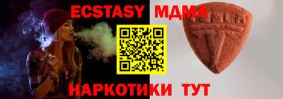 мдпв Кандалакша