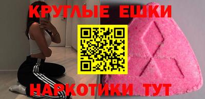 прущие грибы Камышлов
