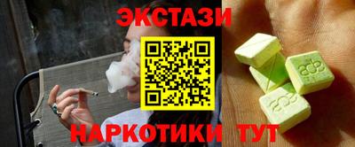 гашик Канаш