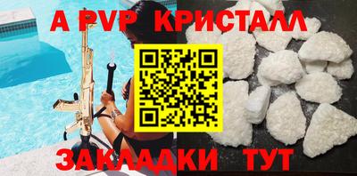 мдпв Кандалакша