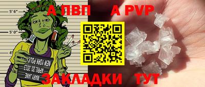 гашик Канаш