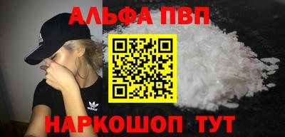 мдпв Кандалакша