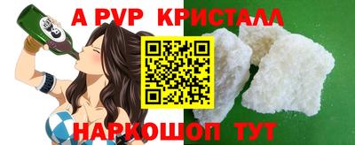 мдпв Кандалакша