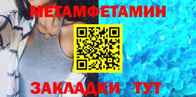 прущие грибы Камышлов