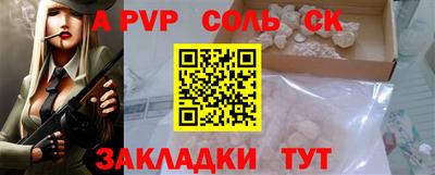 прущие грибы Камышлов