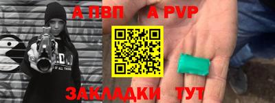 прущие грибы Камышлов