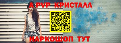гашик Канаш