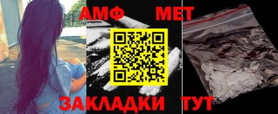 мдпв Кандалакша