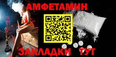 гашик Канаш