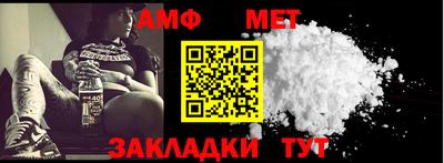 гашик Канаш