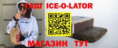 прущие грибы Камышлов