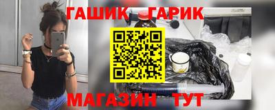 прущие грибы Камышлов