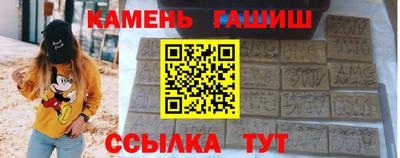 мдпв Кандалакша