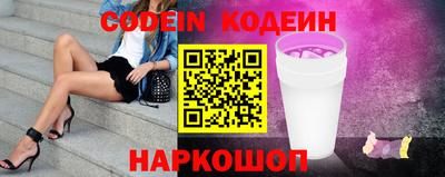 гашик Канаш