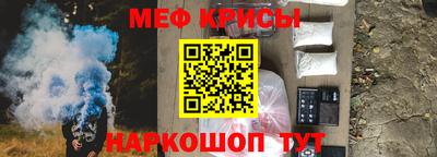 прущие грибы Камышлов