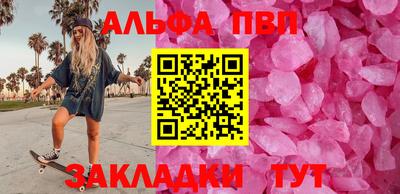 гашик Канаш