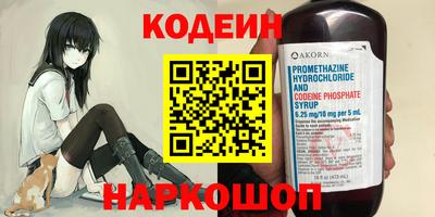 прущие грибы Камышлов