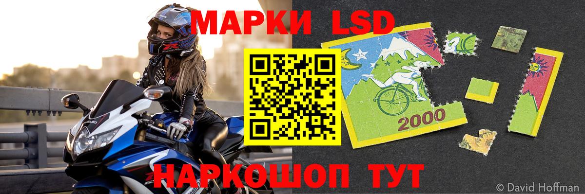 КОКАИН  Бошки Шишки  Вход с VPN  Кинель  ЭКСТАЗИ  Мефедрон кристаллы  АМФЕТАМИН  